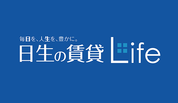 2025年　冬季休業期間・定休日変更のお知らせ