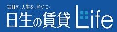 日生不動産 お部屋探しサイト 新潟市中央区賃貸物件なら日生不動産へ!
