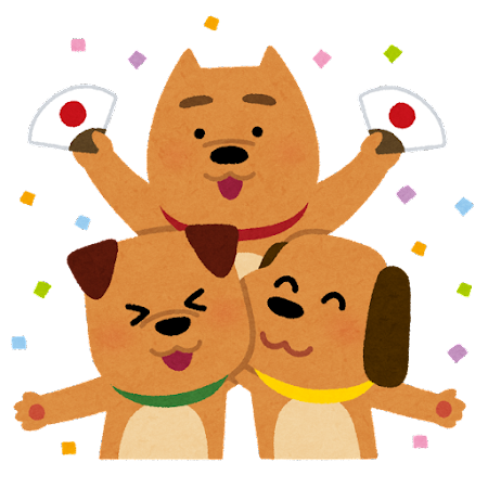 スタッフブログ始めました！