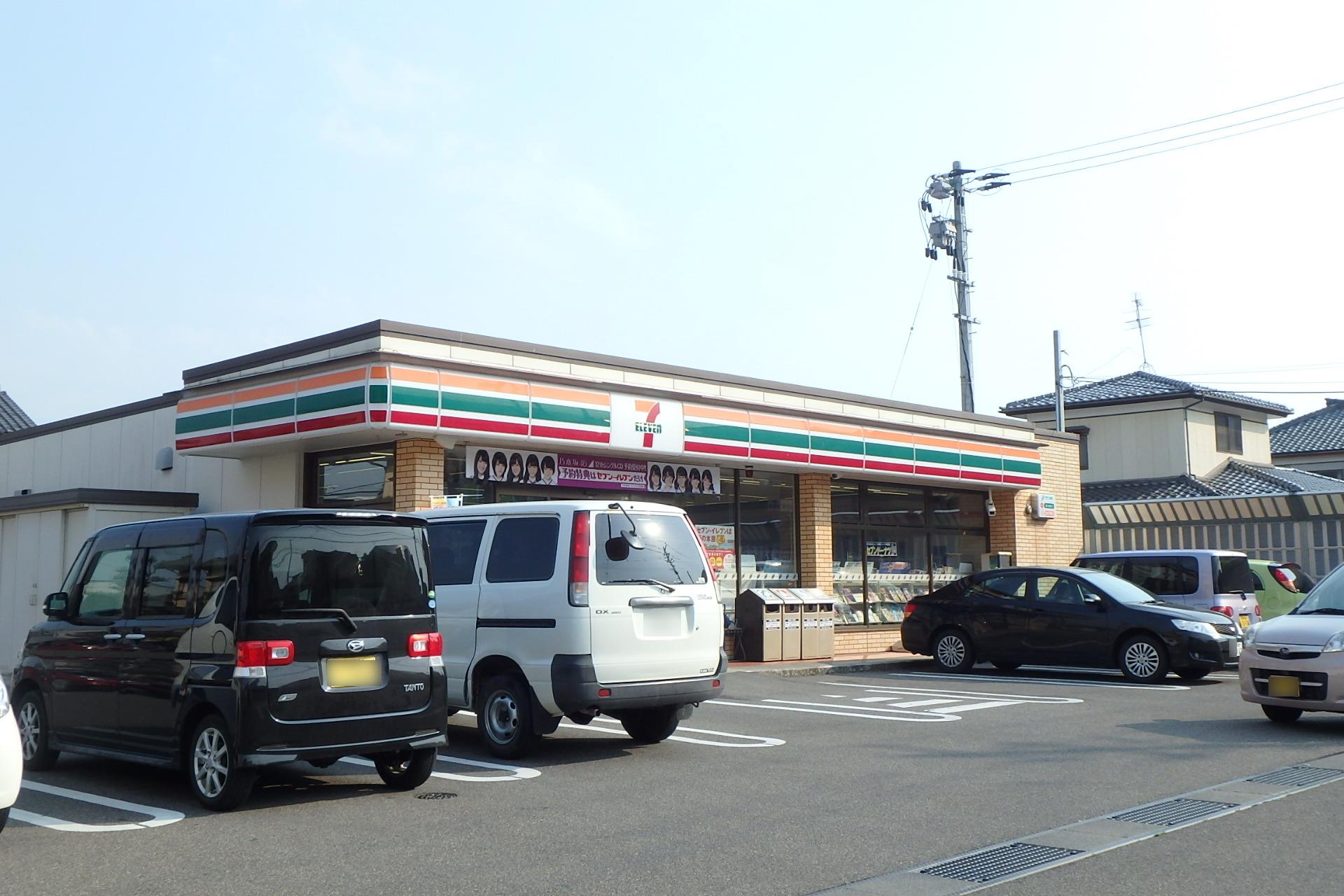 リベロ砂山 コンビ二