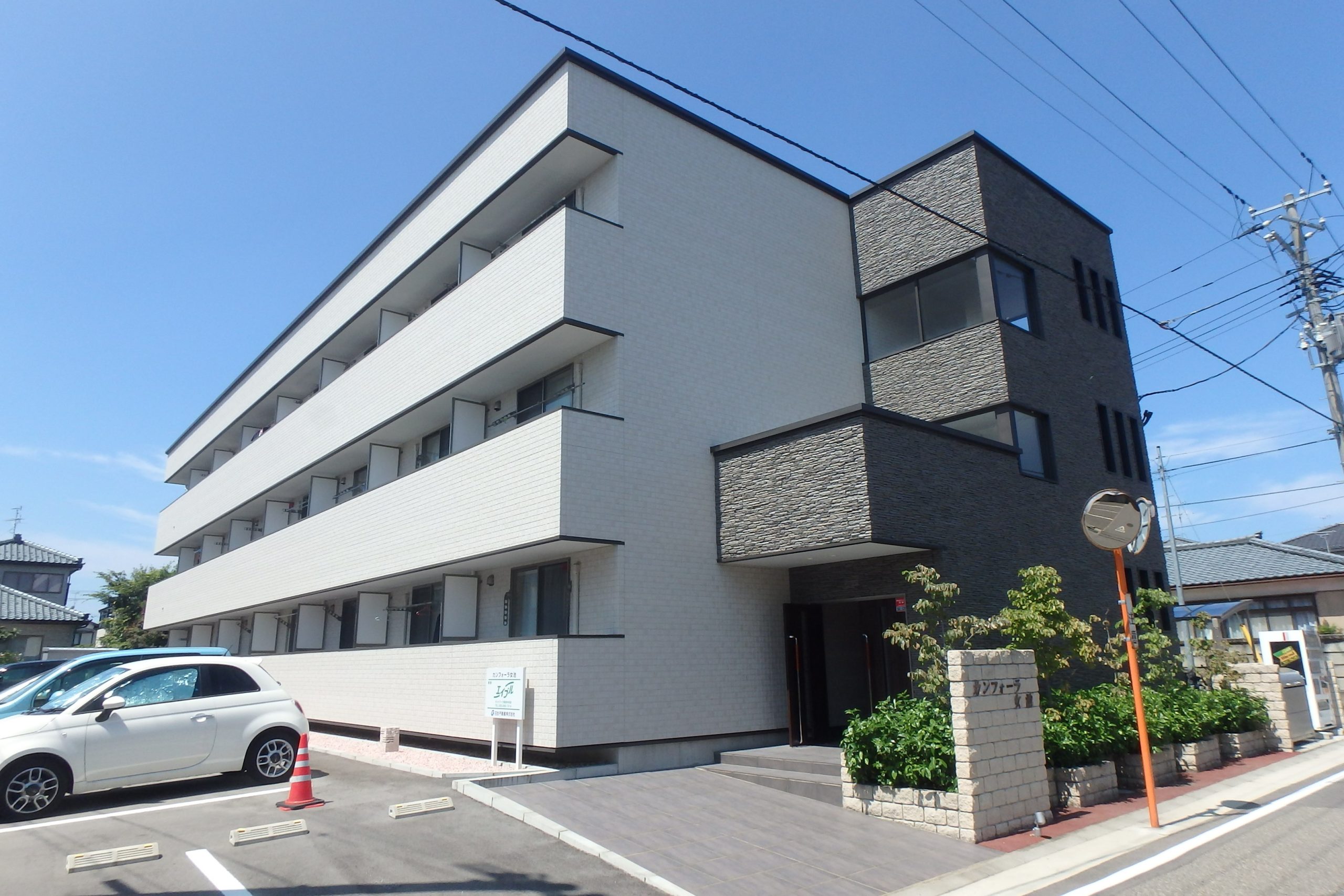 外観