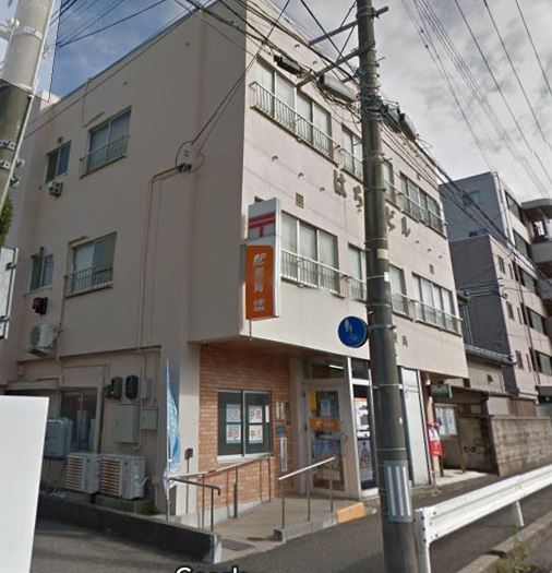 HILLS道玄坂 郵便局