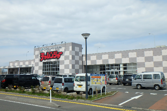 サンビレッジフェリシア　E棟 スーパー