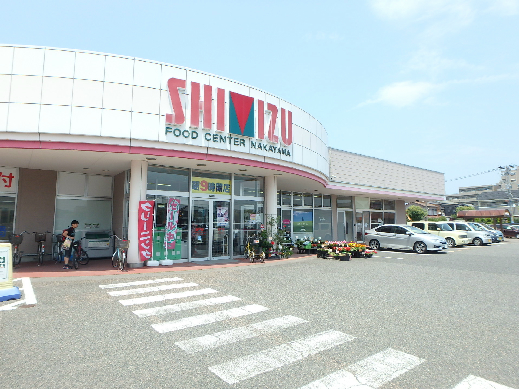 ペロピハウス スーパー