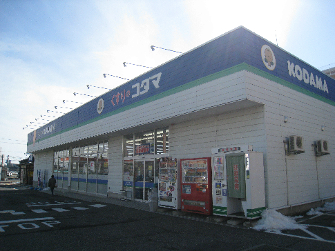 SAKASU　AZABU ドラッグストア