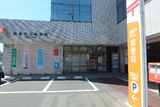 ディアナガーデン上所 郵便局
