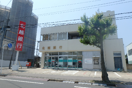 BUENA関屋堀割 銀行