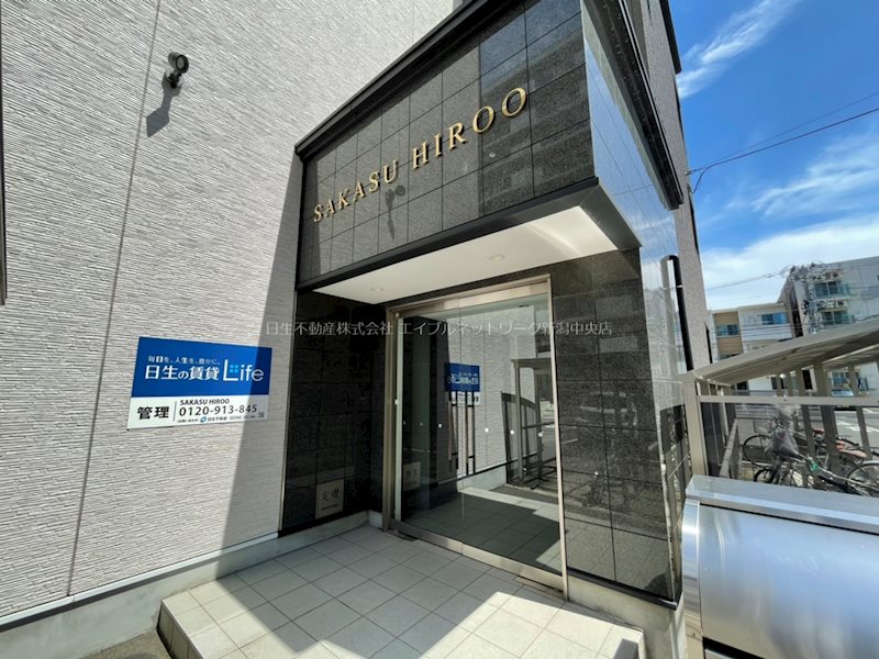 SAKASU　HIROO その他