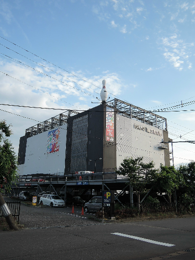 ヌーベルシティ鳥屋野　B棟 その他