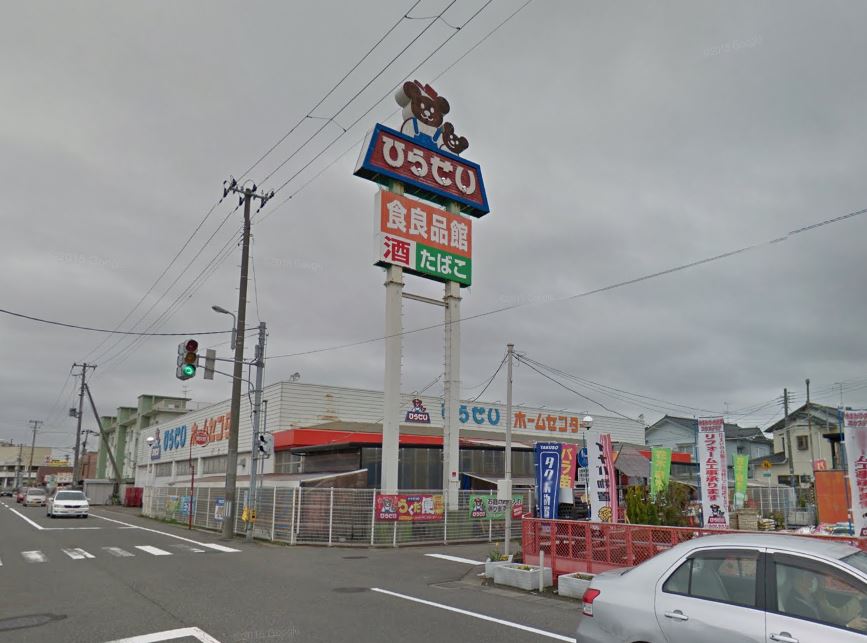 リベロ坂井東A棟 ホームセンター