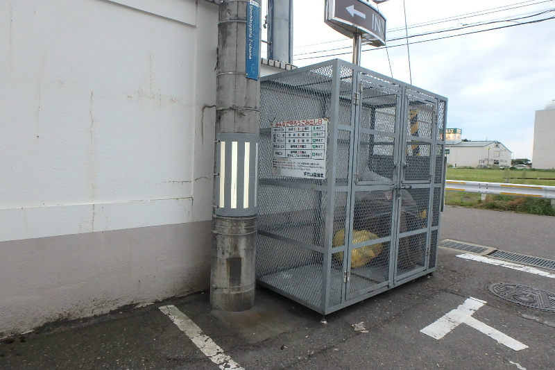 アーバンハウスA 敷地内ゴミ置き場