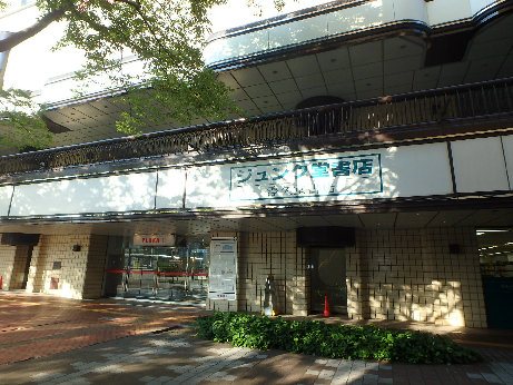 BUENA笹口Ⅲ 図書館