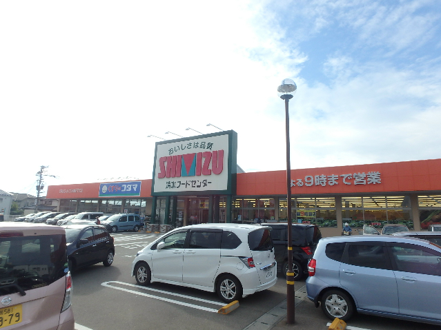 APARTMENT　ROONEY スーパー
