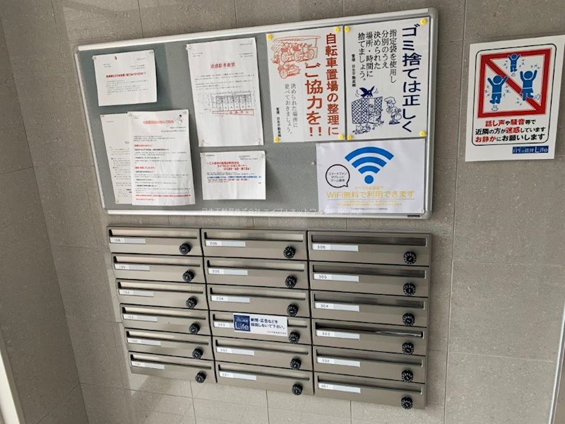 BUENA白山浦 その他
