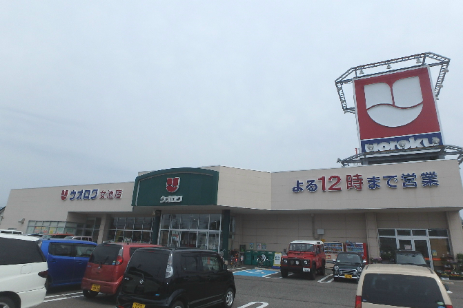 BUENA小張木Ⅱ スーパー