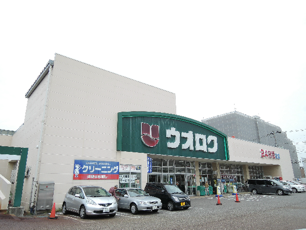 SAKASU　KICHIJOJI スーパー
