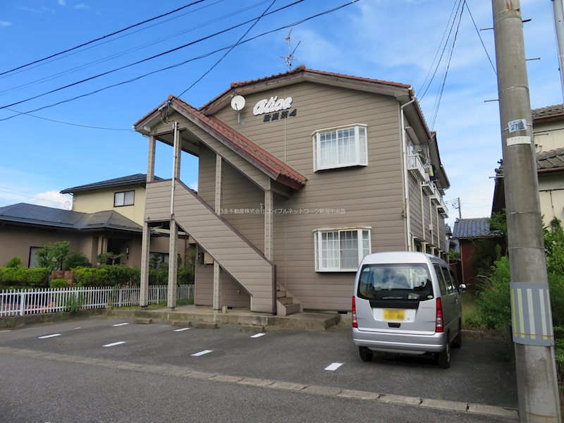 アリス新潟第4 外観