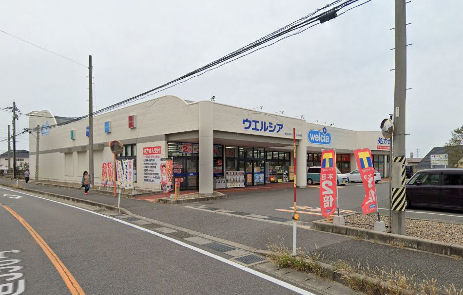 アリス新潟第4 ドラッグストア