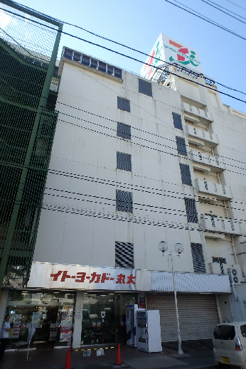 BUENA礎町 スーパー