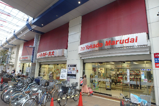 BUENA上大川前通3番町 スーパー