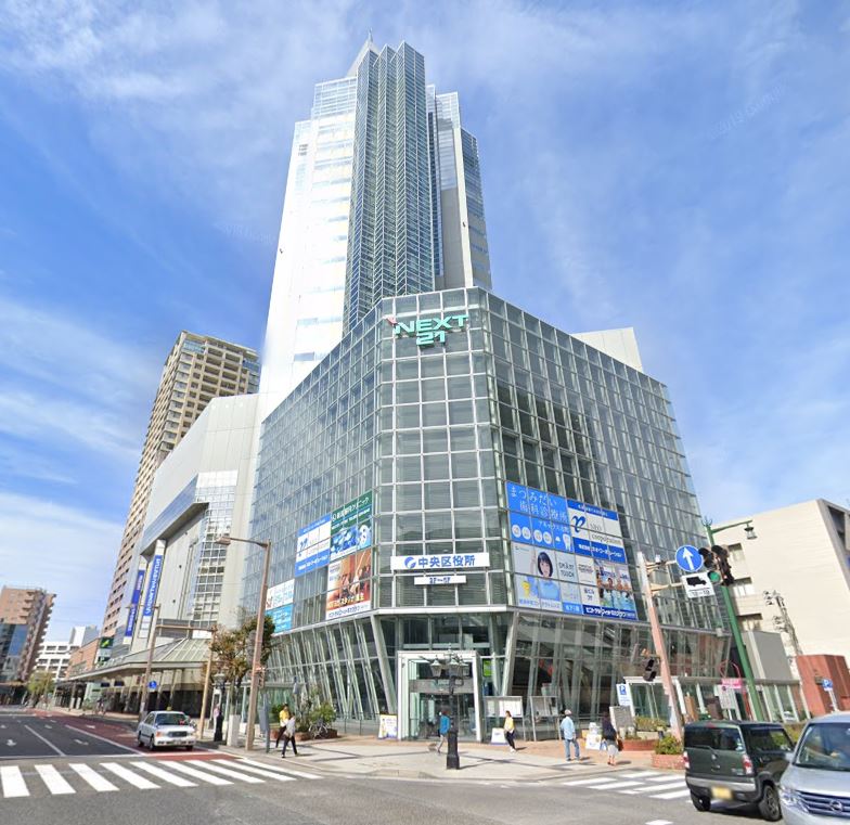 S-FORT新潟本町 役所