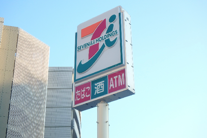 アメラックスビル コンビ二