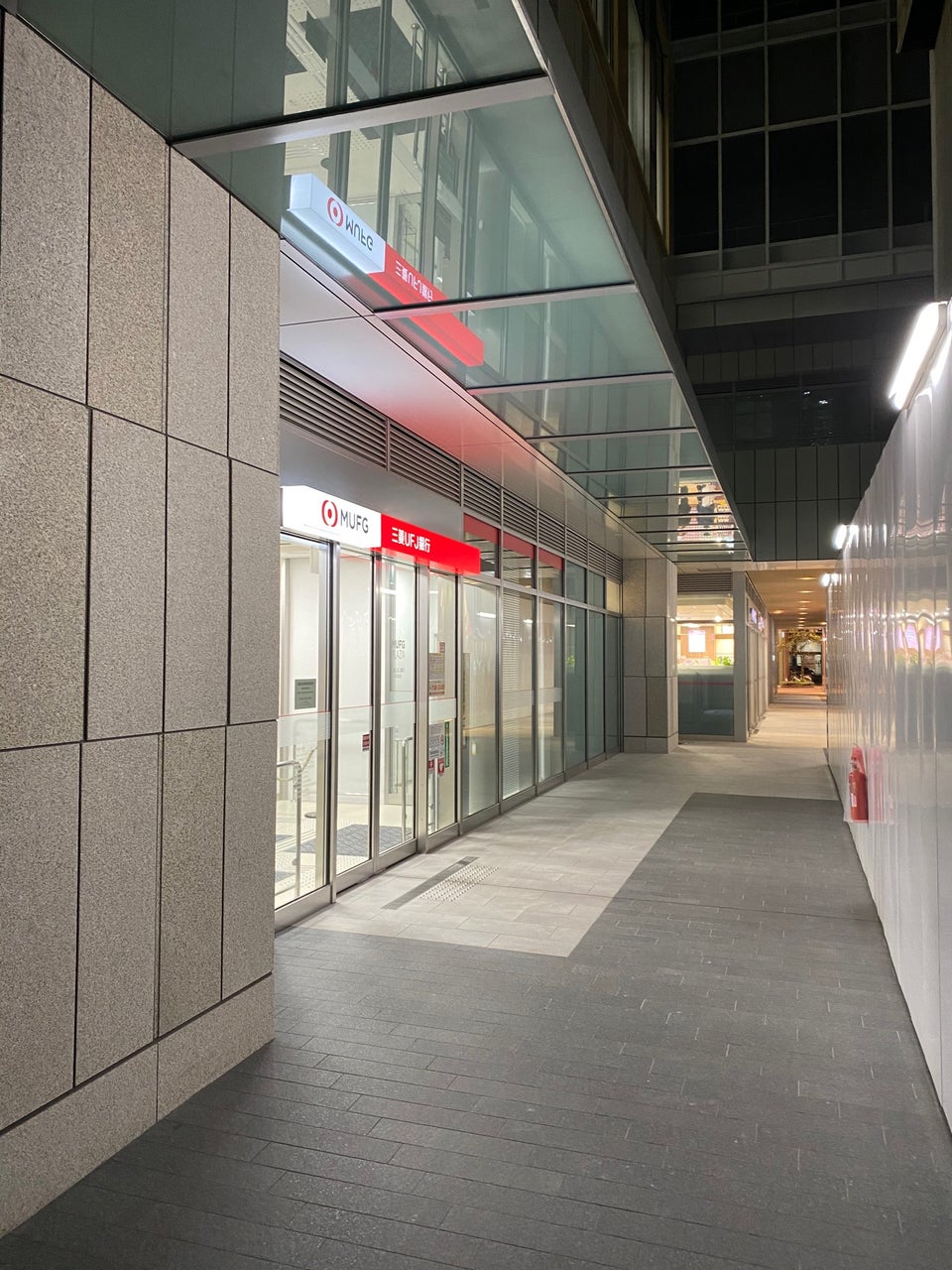 アメラックスビル 銀行