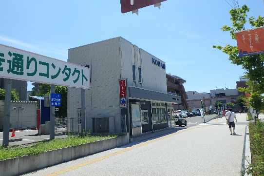 BUENA天神弐番館 警察署・交番