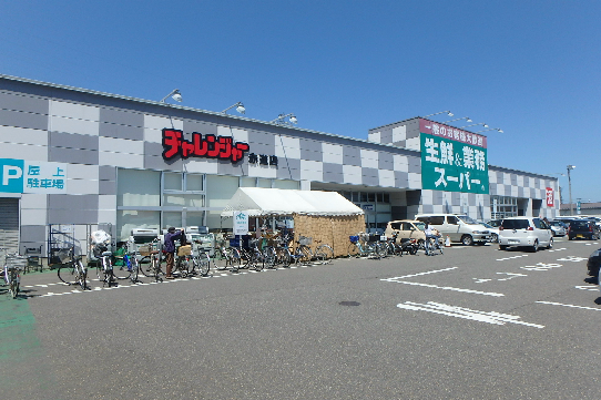 オーベルジュ日生A棟 スーパー