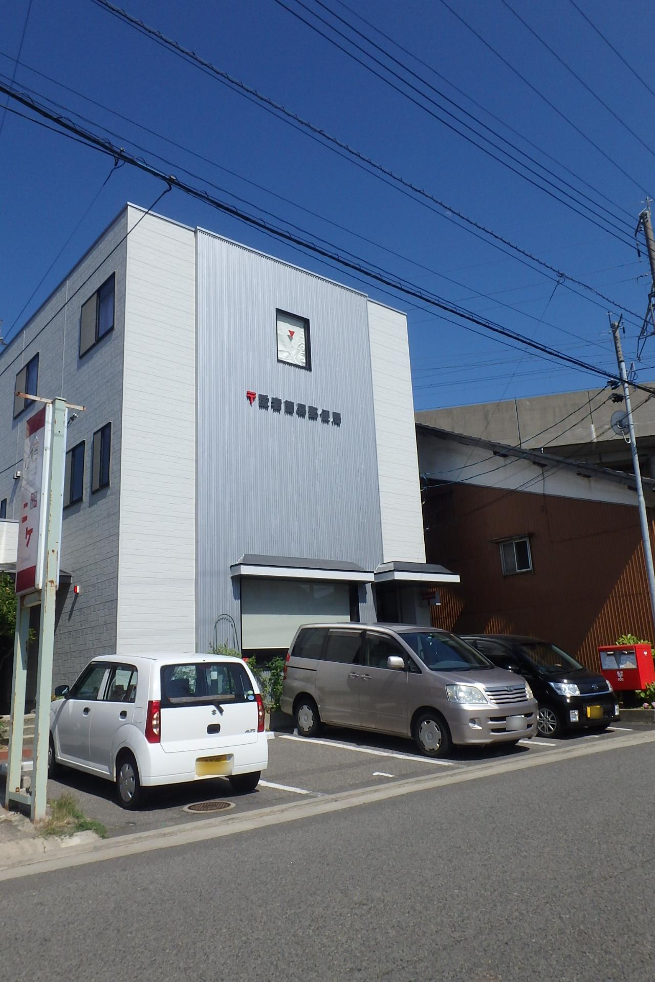 ラシーヌ・モモ 郵便局