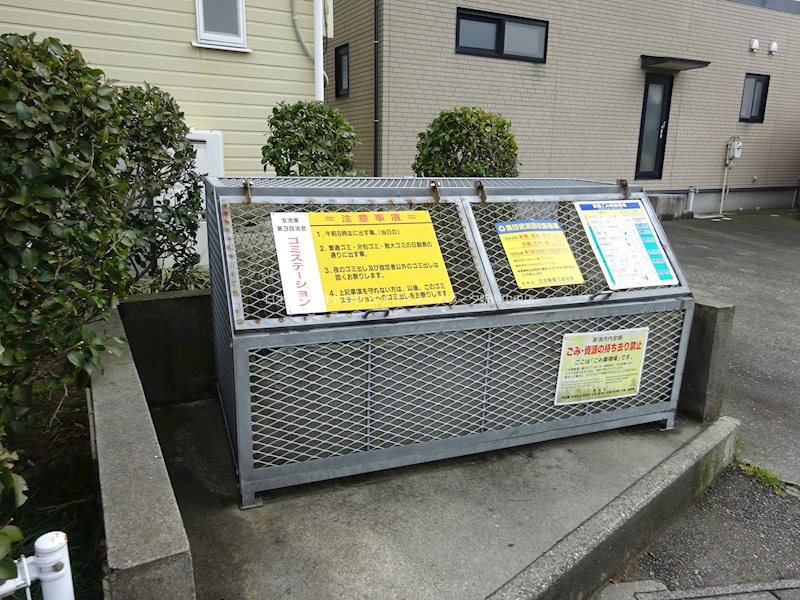 メンバーズタウン女池B棟 その他