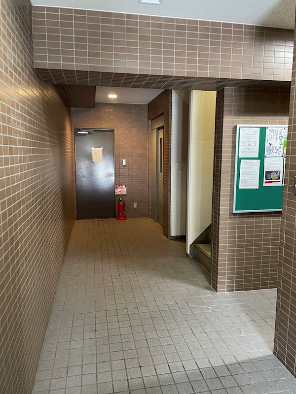 ユートピア三愛新島 その他