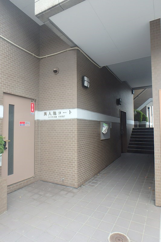 異人池コート その他共有部分