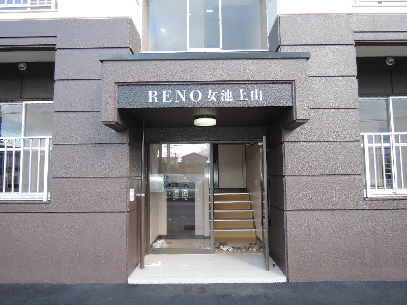 RENO女池上山 その他
