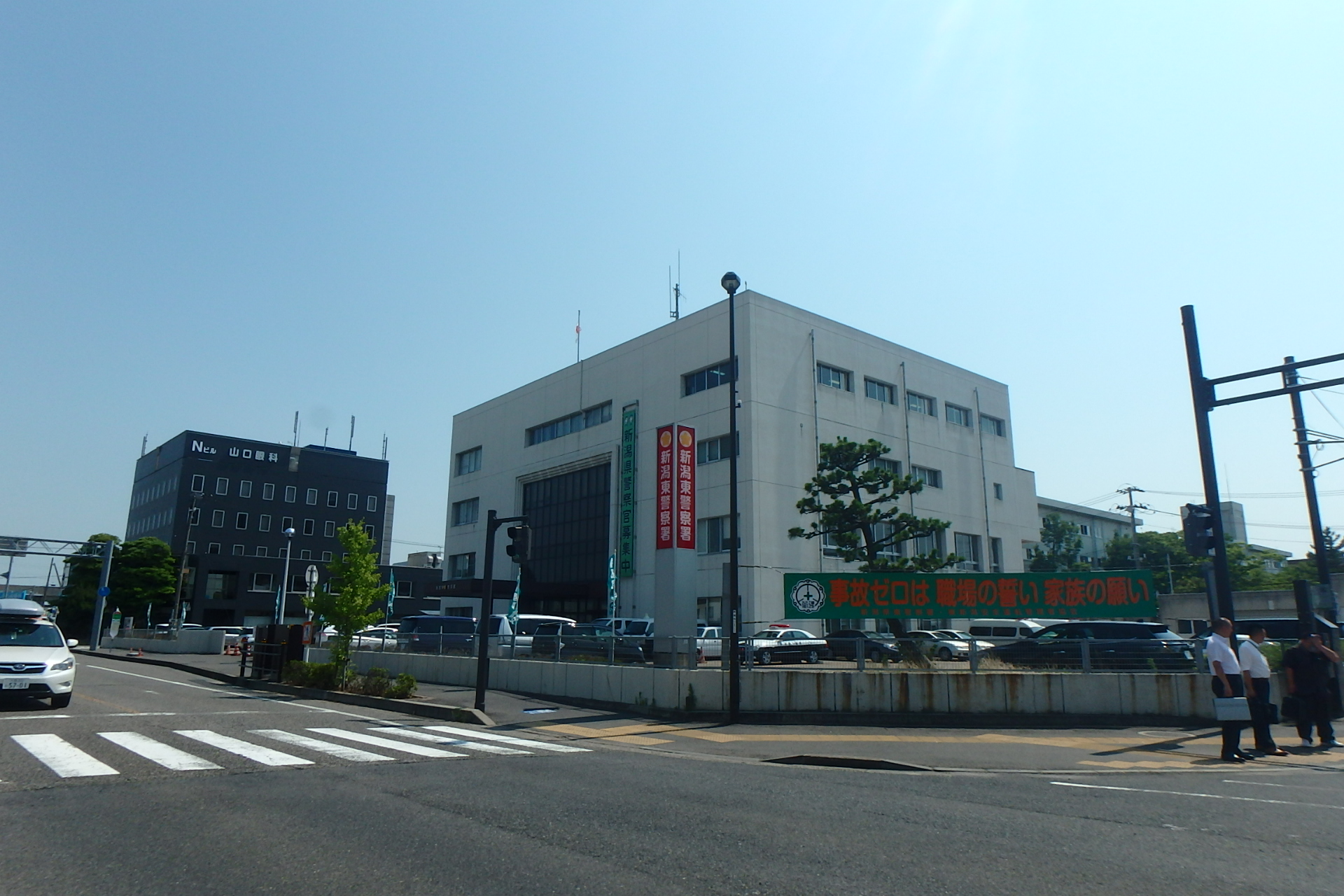 BUENA東幸町 警察署・交番