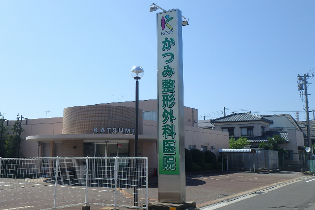 シャルール女池上山 内科