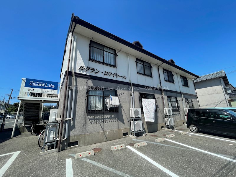 ルグランロワイヤール 外観