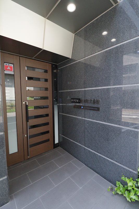 BUENA東幸町弐番館 その他共有部分