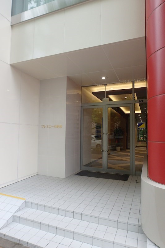 アテンドビル(プレミエール駅南) エントランス