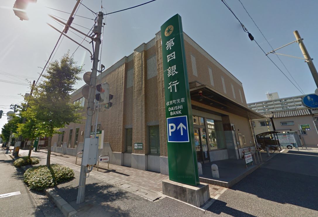 リアライズ西湊町通 銀行