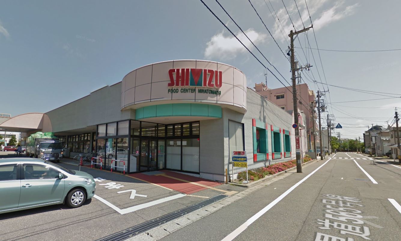 リアライズ西湊町通 スーパー