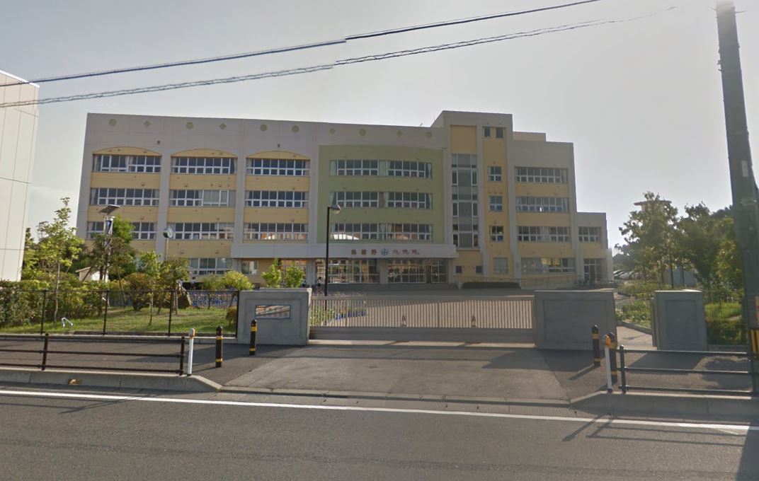 ホポロ美咲町 小学校