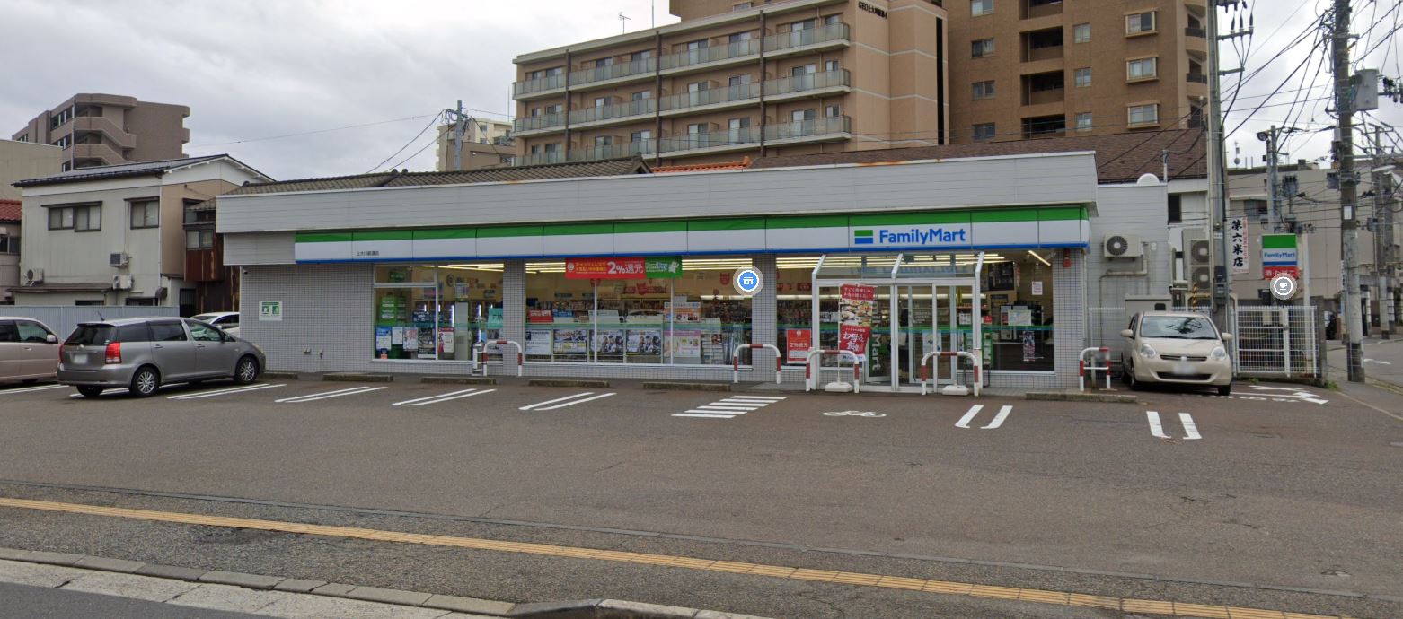 シャトー上大川前 コンビ二