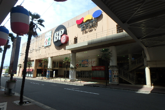 BUENA川端町4丁目弐番館 ショッピング施設