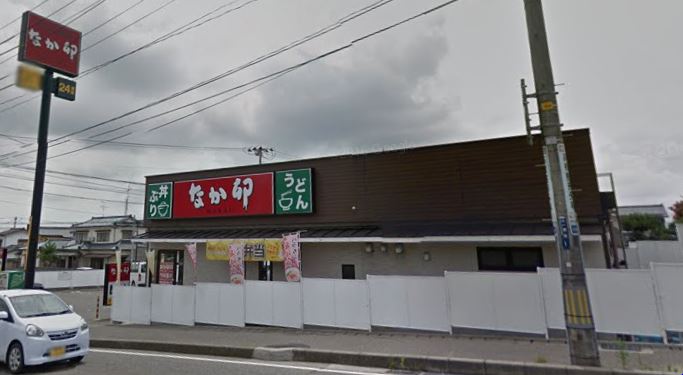グランエグゼ レストラン