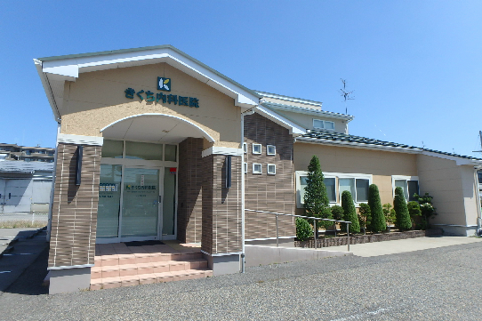 エルブ女池　C棟 総合病院